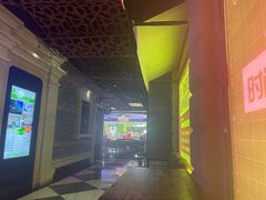 -音乐派KTV(扬州三盛店)