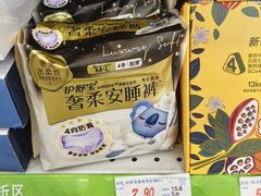 -大润发(康桥店)