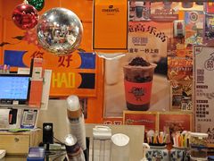 -囍福咖啡(这有山店)