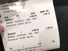 -Saint Laurent(海怡工贸店)