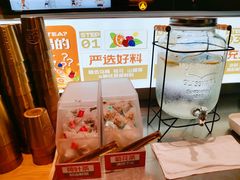 -探鱼·鲜青椒爽麻烤鱼(领展购物广场店)