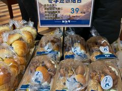 -都恩客(高岛屋百货店)