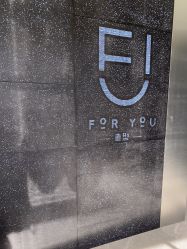 -FOR YOU造型