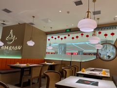 -黄记煌三汁焖锅(悦方IDmall店)