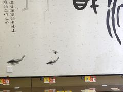 -百年老字号·观振兴蟹黄面·三虾面·苏式面(观前街富仁坊巷店)