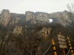 -北京密云天门山风景区