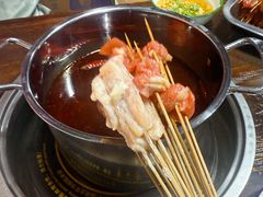 -三番火辣串串香(总店)