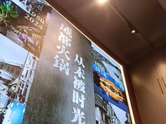 -俏媳妇火锅(宽窄巷子店)