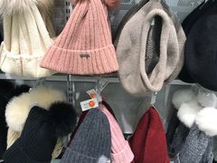 -hotwind热风(悠唐店)