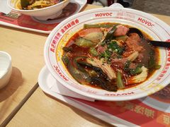 麻辣烫-每味每客·重庆麻辣烫(国泰店)