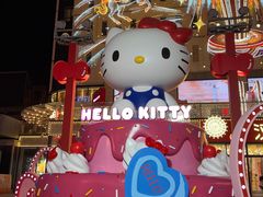 -三丽鸥 Sanrio Gift Gate(汉光百货店)