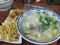 -帖老大羊肉汤烩面烧烤(康复后街总店)
