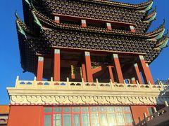 -大明幻境第一城