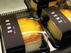 -御蝶坊生日蛋糕KNAC(创业店)