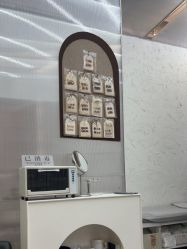 -Face Score美甲美睫皮肤管理