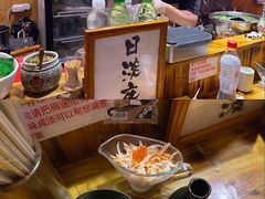 -老龙亭拉面店
