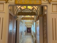 -南京路步行街