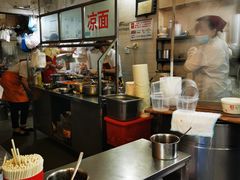 -家阳赵师傅油饼包烧麦(粮道街店)