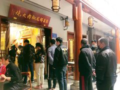 -张吉祥花椒肉火烧(老潍县美食城店)