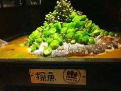 -探鱼·鲜青椒爽麻烤鱼(三水广场店)