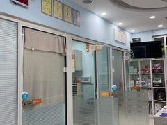 -纳吉亚猫专科动物诊疗中心(蒋宅口分院)