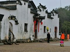 -清漾毛氏文化村