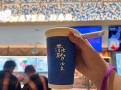 -青水瓦台汤泉(未央店)