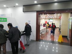 -上海群力中医门诊部(上海群力草药店)