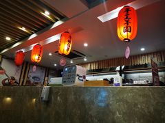 -鲜芋仙(苏州干将店)