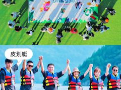 -沉浸北京·团建旅行·密室剧本杀·年会会议轰趴拓展