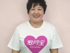 -爱月宝月嫂·育儿嫂(哈尔滨总店)