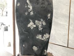-茶港食堂(武昌店)