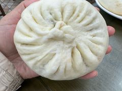 -四平包子铺