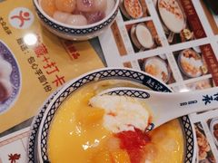 -赵记传承·中国甜品(福州总店)