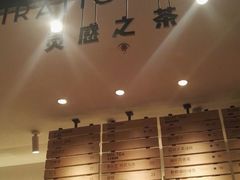 -喜茶(上海正大广场店)