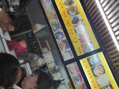 -许佳后安粉汤店