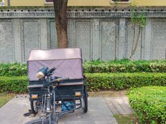 -颐和路民国时期公馆风貌区
