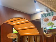 -光海·乡记酸菜鱼·始于1996(花园路店)