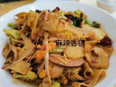 -正隆斋素食超市(西四店)