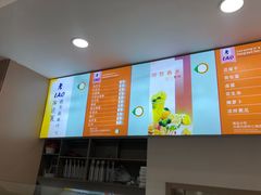 -老胖子凉拌粉干(安居总店)