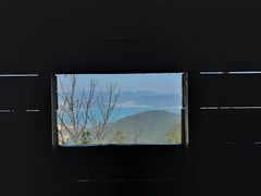 -七娘山
