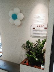 -LJOY丽锦造型·烫发染发