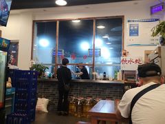 大堂-刘氏三和面馆