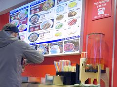 -阿当·小炒牛肉面(人广店)