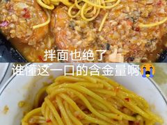 -聚味瞿记·龙虾堂(树木岭店)