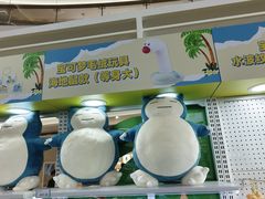 -KK ONE(京基滨河时代店)