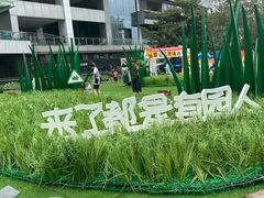 -深圳来福士广场