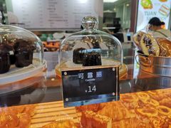 -tuan woodfire kitchen(锦绣坊店)