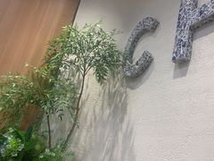 -霸王茶姬(正佳广场店)