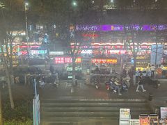 -绿树电竞(五路店)